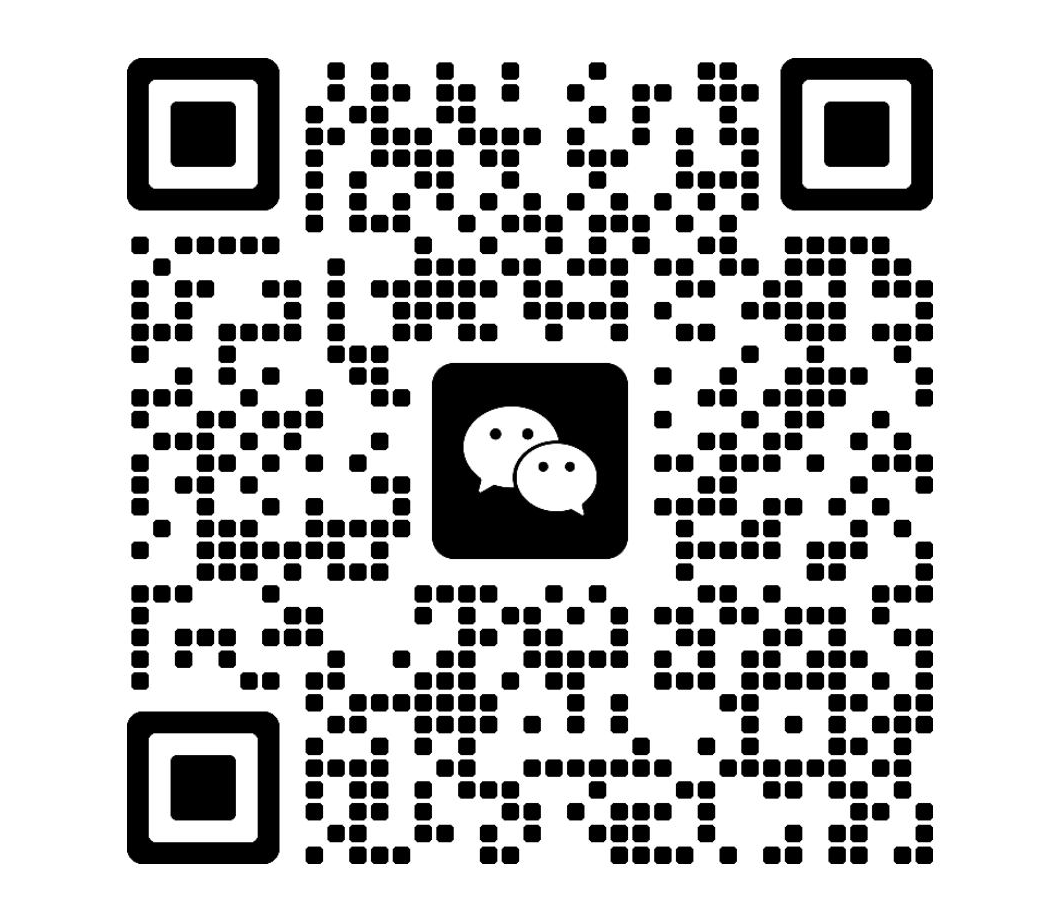 微信二维码